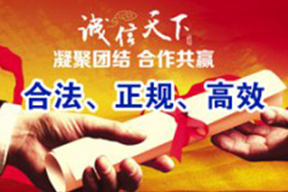 欠款不还，子女可否代为追偿？