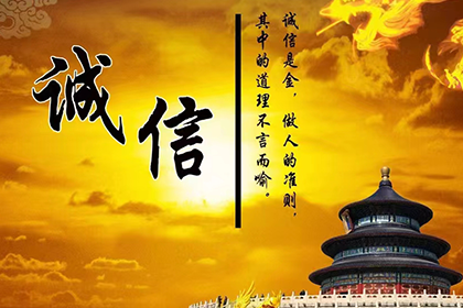 逾期借款合同效力期限是多少